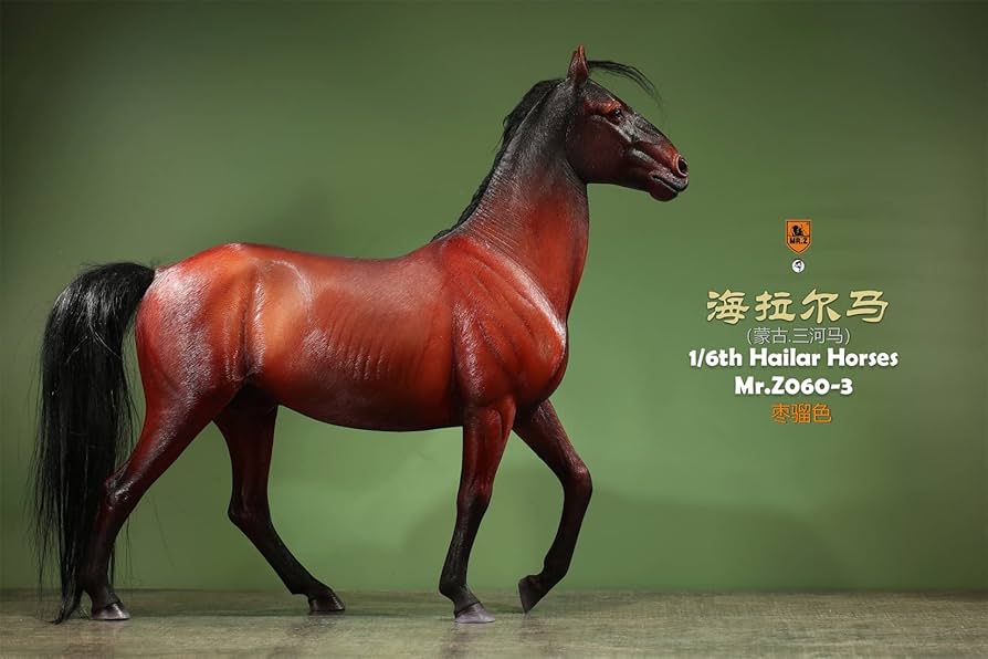 Amazon | BACALYSO | MR.Z 1/6 サイズ 三河馬 軍馬 フィギュア 35.5cm Amazon | BACALYSO | MR.Z 1/6 サイズ 三河馬 軍馬 フィギュア 35.5cm